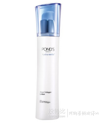 POND'S 旁氏 水润盈泽系列 深海胶原保湿水凝乳 75ml 39.9元（可满299减100）