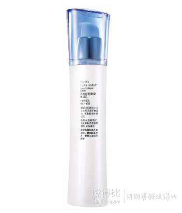 POND'S 旁氏 水润盈泽系列 深海胶原保湿水凝乳 75ml 39.9元（可满299减100）