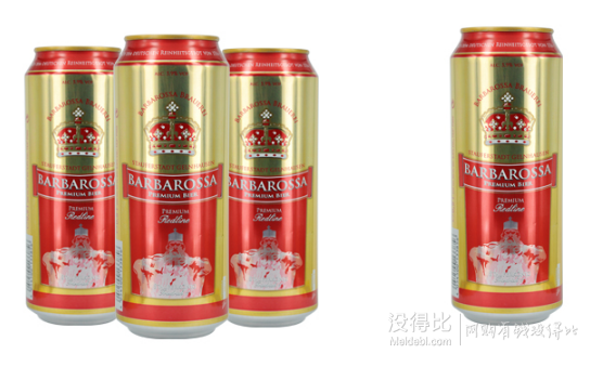 德国进口！Barbarossa 凯尔特人 红啤酒 500ml*6听  29元（可满200减50）