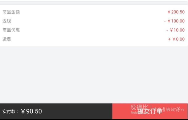 顺清柔 3层有芯卷纸2000克/提 12卷装 A6446  折13元（27.5元，满199-100后）