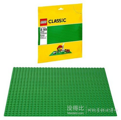 Lego乐高10700积木创意系列绿色底板拼砌板