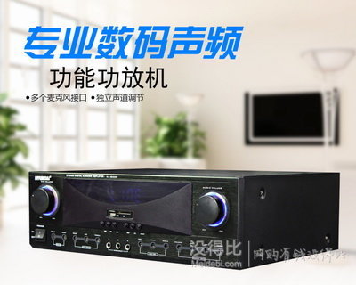 HYUNDAI现代 KA-8200 家庭影院 家用式音箱 AV功放机 (黑色）