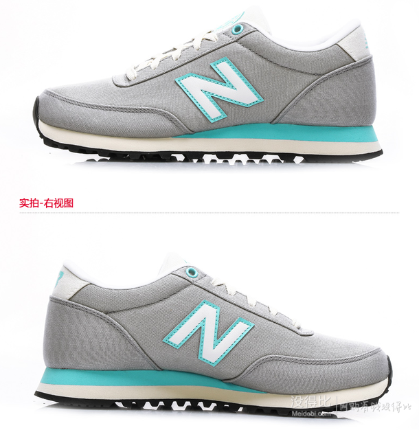 New Balance   女鞋透气跑步鞋运动鞋WL501SBV/SSS/SPS