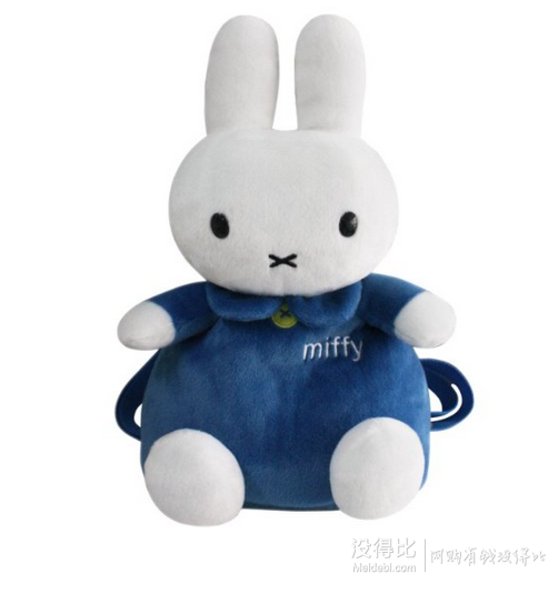 miffy米菲 毛绒玩偶 米菲造型毛绒背包 蓝色