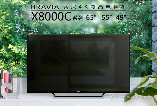 预约新低！SONY 索尼 KD-55X8000C 55英寸4K超高清LED液晶电视   6499元