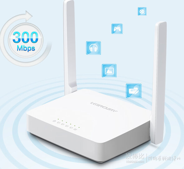 MERCURY水星  MW305R 300M无线路由器