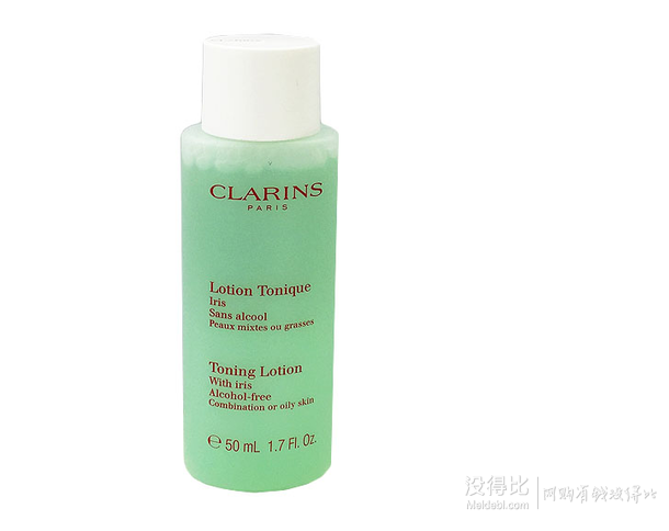 Clarins娇韵诗 平衡柔肤水50ml 30元包邮（35-5）