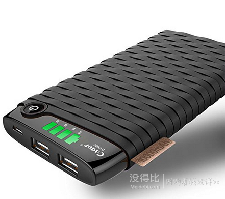 Cager 卡格尔 B10000 超智能移动电源 10000mAh   61.3元