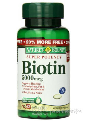 Nature's Bounty 生物素 5000mcg*72粒