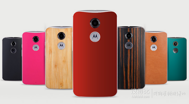 MOTOROLA 摩托罗拉 moto x（x+1）(XT1085) 16GB  4G手机  1799元包邮