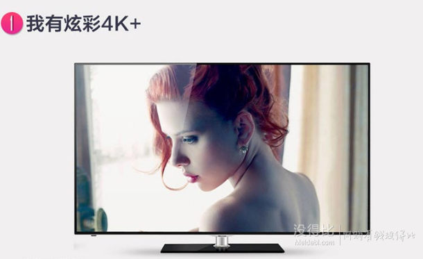 移动端：Hisense 海信 LED58E1UA 58英寸 4K超清 VIDAA1.5 智能电视   4799元（4999-200）