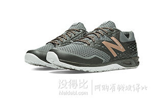 JoesNewBalance Outlet 任意订单额外9折