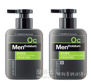 Mentholatum 曼秀雷敦 冰爽活炭洁面乳 150ml + 控油抗痘洁面乳 150ml   34.9元包邮（39.9-5）