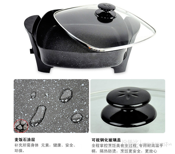 新低价！COOKER KING炊大皇  30cm合金无油烟不粘锅 K30  99元（199199-100）