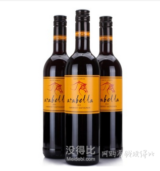 微信端：arabella 艾瑞贝拉 赤霞珠 干红葡萄酒 750ml 折28元（35，满99-20）可用券