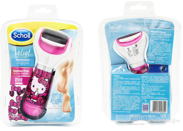 Dr.Scholl 爽健 丝柔电动修足机1只 Hello Kitty版 179元包邮（329300-150）