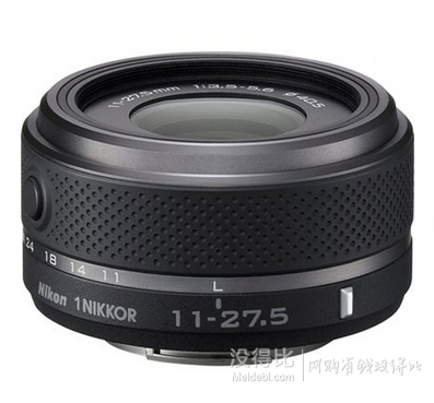 限地区：Nikon尼康 1系列11-27.5mmf/3.5-5.6黑微单标准变焦镜头  499元