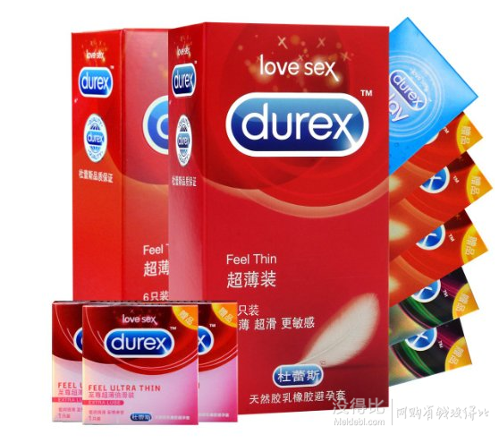 Durex 杜蕾斯 避孕套安全套超薄系列24只+至尊超薄系列3片+至尊持久2片+人体润滑液5ml