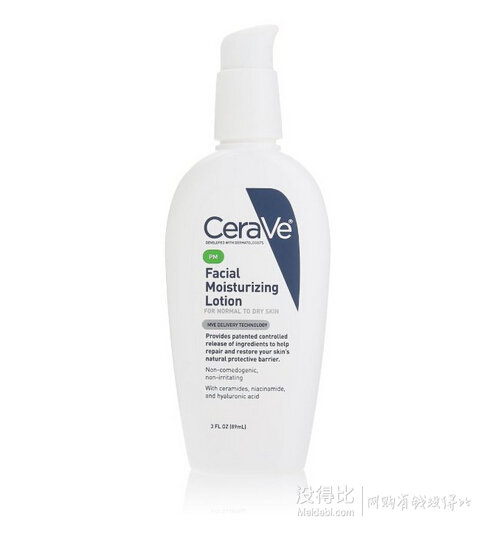 CeraVe Moisturizing Facial 夜间美白保湿修复乳液 89ml