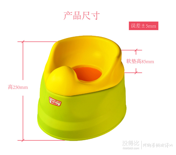 Creative Baby  CPT-01C婴儿座便器 软垫  75元（125元，200-100）