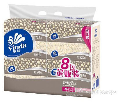 Vinda 维达 倍韧2层150抽 面巾纸*8包12.9元（28.9元，可满200减100）