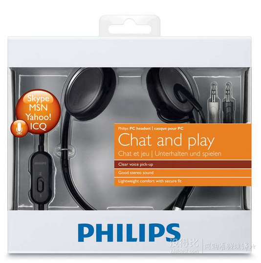 移动端：Philips 飞利浦 耳机SHM6103U/97   39元