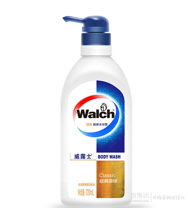 凑单品！Walch威露士 健康沐浴露 经典香氛 （650ml+70ml） 9.9元（19.9 199-100）