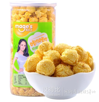 Mage's 麦吉士  咔吃咔吃美式爆米花 奶油味 150g/罐折9.9元（19.999-50）