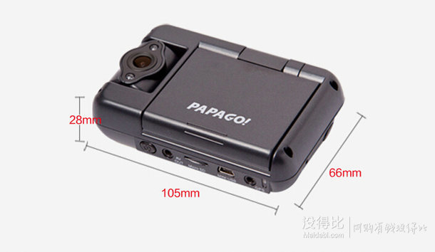 PAPAGO GoSafe100 隐形机折叠式 行车记录仪  369元包邮（389-20）