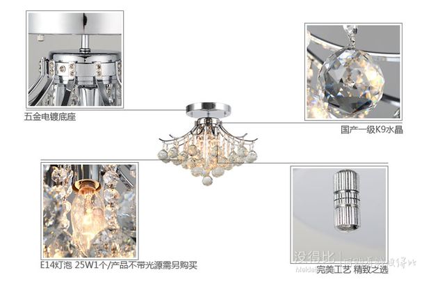 持平好价！AOZZO 奥朵 水晶灯吸顶灯CL10146/3(透明色)47*47*24.5cm 239元包邮（289-50）