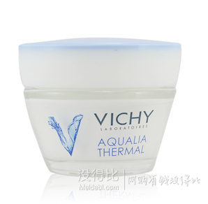 入手好价！VICHY薇姿温泉矿物水活霜（清爽型）15ml  折14.9元（19.9元，买2件减10元）