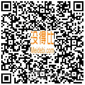 上海福利：麦当劳  最高25元现金券免费领，另有微信支付满25-10