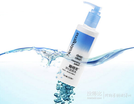 Neutrogena露得清 净化卸妆乳200ml  59元包邮（79-20）