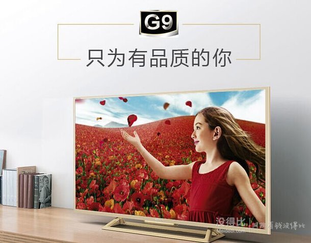 新低价！SONY 索尼 G9 40英寸全高清液晶电视+耳机 2549元包邮(2599-50券)