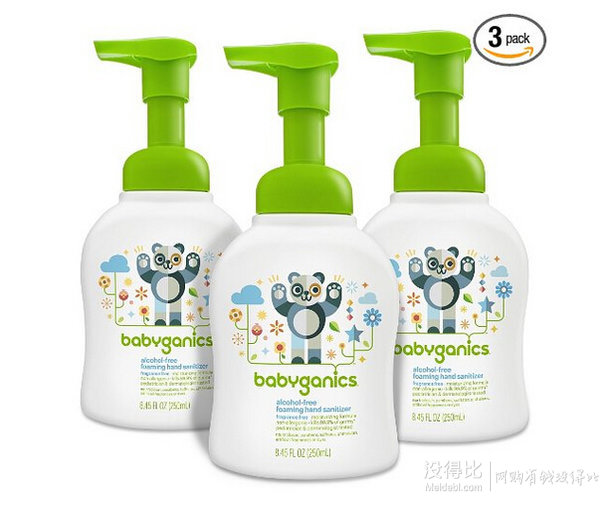 Babyganics甘尼克宝宝 泡沫洗手液 250ml*3瓶