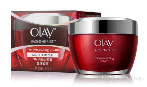 OLAY 玉兰油 新生塑颜金纯面霜50g 折合140元/件（240，199-100）