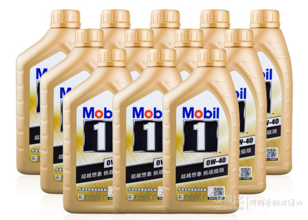 Mobil 美孚金装美孚1号全合成机油 0W-40（1L×12瓶装） 788元包邮