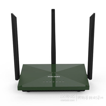 FIR303D斐讯  三天线智能云无线路由器穿墙王300Mwifi