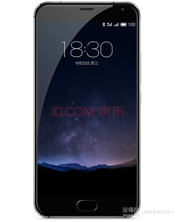 预约：MEIZU 魅族 PRO5 32GB  移动联通双4G手机 双卡双待   2799元