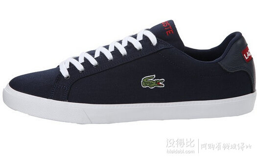 Lacoste 鳄鱼 Grad VULC FB男士系带板鞋