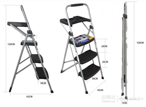 美国 werner稳耐铁制宽踏板梯凳223T-6CN