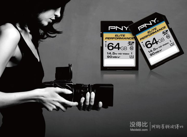 手机端：PNY 必恩威 Elite Performance UHS-1 64GB SD存储卡  135元包邮