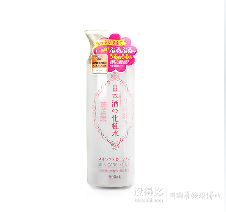 COSME 大赏菊正宗 正宗酒造超大容量化妆水500ml   61元包邮