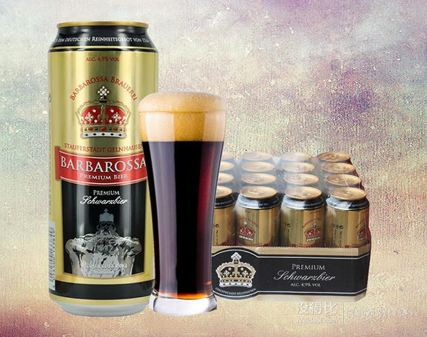 折2.6元/罐！德国进口 Barbarossa凯尔特人  黑啤酒 500ml*24折62元（138，多重优惠）