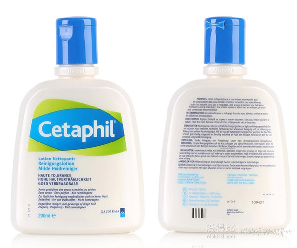 Cetaphil 丝塔芙 洁面乳 200ml  26.8元