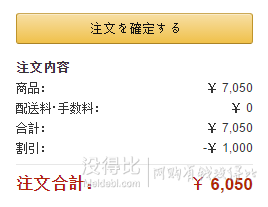 Braun博朗3系列3040s充电式干湿两用电动剃须刀