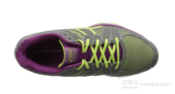 ASICS 亚瑟士 Gel Exert TR 女款训练鞋