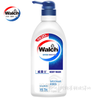 Walch威露士 健康沐浴露 滋养美肤 720ml