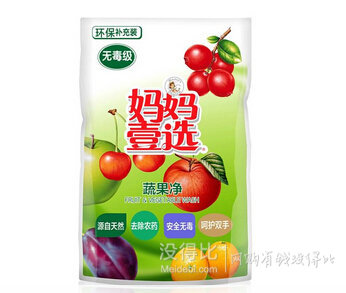 自提白菜！妈妈壹选 蔬果净袋装200g  1元