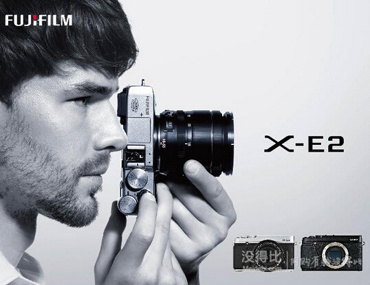 新低价！ FUJIFILM富士 X-E2 微单电套机（XF18-55） 智能混合AF XE2复古 4849元（5099-200-50）